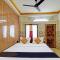 Hotel O SRI RAM GUEST HOUSE