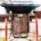 Whole house rent at 8 minute walk from the station along the old Nakasendo with great view and experience at a Japanese temple - 中津川市