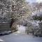 伝心庵 Garden Villa Denshin-An 伝心庵 Garden Villa Denshin-An