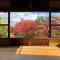 伝心庵 Garden Villa Denshin-An - 京都
