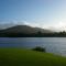 Ashfield B&B - Kenmare