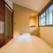 Kyoto Machiya Fukune