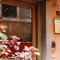 Hotel Domus Tiberina