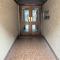 16 Macgregor court, Oban - Oban