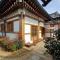 Adam Guesthouse - Gyeongju