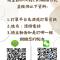 金門金玉閣民宿 - Hsia-shih
