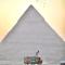 Pyramids middle east - Kair