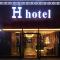 Jingyuan Lianduo Boutique Hotel Qingdao May Fourth Square Branch Foto: Jingyuan Lianduo Boutique Hotel Qingdao May Fourth Square Branch