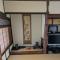 Tsubakiso