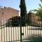 Stunning family villa with pool - 斐甘尼尔