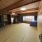 Guesthouse Hikari