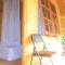 Ombar Guest House
