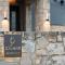 Calmar Boutique Villa - Kolymbari