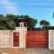 Chalé Beach Paradise em Itacaré - 伊塔卡雷