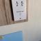 Swift 3-Bedroom Caravan, Glasgow - Uddingston