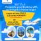 Worldmark Palm Aire - 2BD - sleeps up to 6 - 帕诺滩