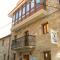 Casa da Balea