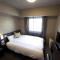 Dormy Inn Premium Namba Natural Hot Spring