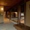 kitan UOZU Old Traditional Japanese House - Uozu
