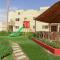Boudl Al Malaz
