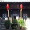 Foto: Pingyao Qi's Mansion