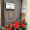 Hotel de La Font Peralada