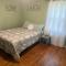 Duplex style home-quiet area - وارنر روبينز