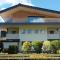Appartements Schitter - 弗拉绍