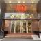 Grand Dragon Hotel