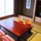 Guesthouse E-ne