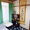Shiga Biwa Lake Shanshui House