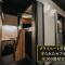 KAJIMACHI NO YU SPA SOLANI - Vacation STAY 26776v