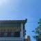 bulan homestay
