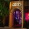 Grand Sirenis Riviera Maya Resort & Spa All Inclusive