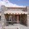 Sama Hotel Jabal Al Akhdar