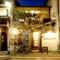 Guesthouse Yululu