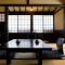 Kurokawa Onsen Yama no Yado Shinmeikan