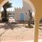 Dar El Jerbiya