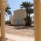 Dar El Jerbiya