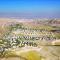 Desert View Suite - Kfar Adumim