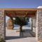Majestic Mykonos Villa 5 Bedrooms Villa Shannon Private Infinity Pool Sensational Sea Views Agios Ioannis