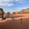 Wadi Rum Crescent Camp & Tours