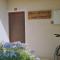 STAY Villa Michalis