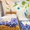 HOSTAL LAS FLORES