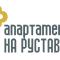 Apartment on Rustaveli