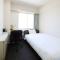 Tabist HotelArflex Tokuyama Station