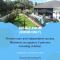 Villa Beau Rivage