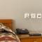 Brati II Beach Hotel