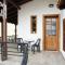 Great Villa Philipi