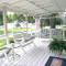 House Suite
